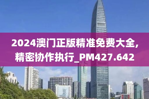 南風(fēng)草木香 第39頁(yè)