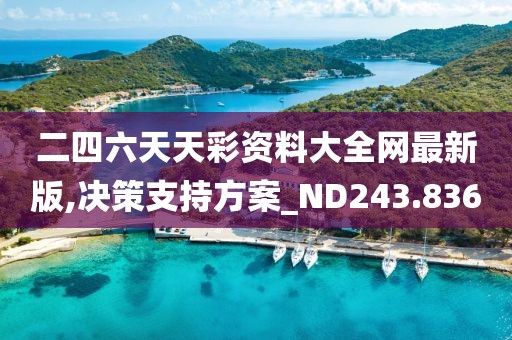 風(fēng)吹起如花 第35頁(yè)