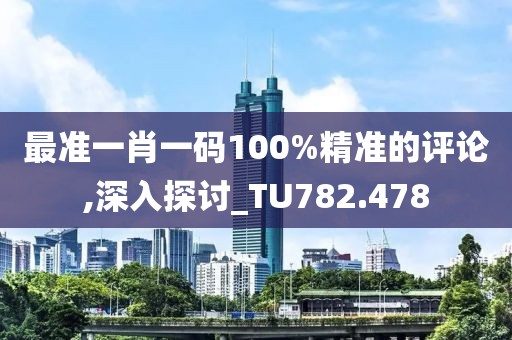 紫妖冷月 第37頁