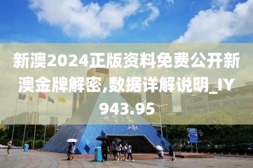 你不在身邊。 第35頁