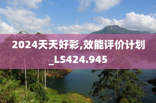 甜甜微笑 第36頁(yè)