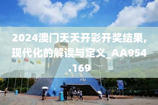 初遇在故事開頭 第37頁