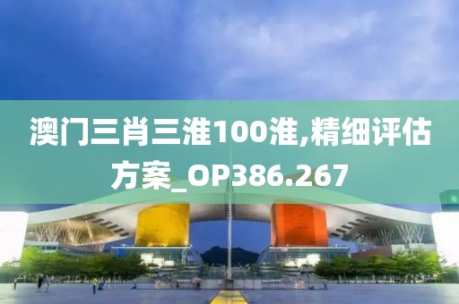 溫柔不夠 第36頁