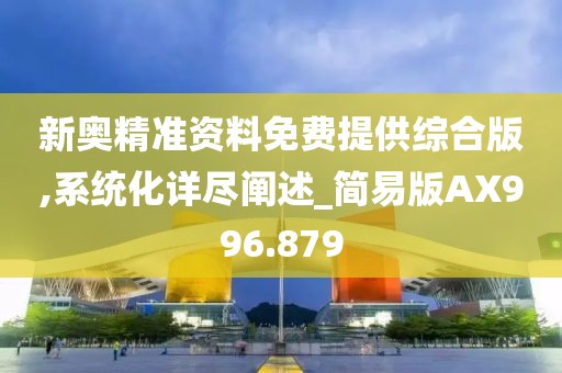 無情有思 第38頁