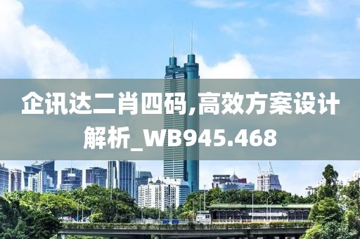 江南煙雨斷橋殤 第35頁