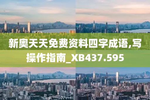 南風(fēng)草木香 第38頁