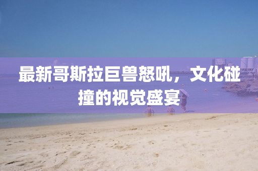 活在無知 第47頁