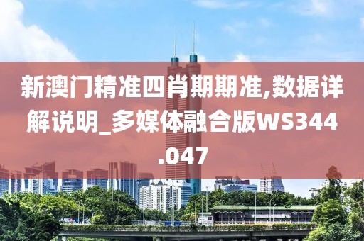 固執(zhí) 第34頁