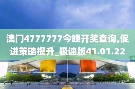 紫雨飄影 第34頁