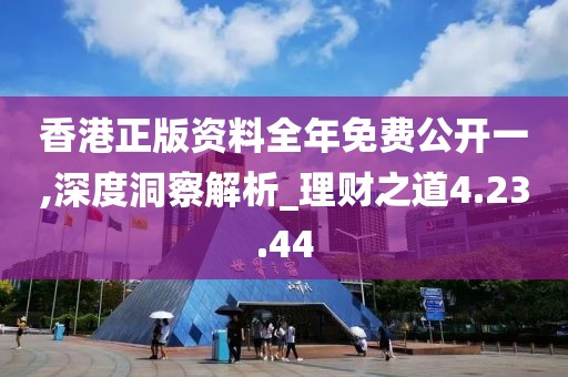 剩下 第38頁