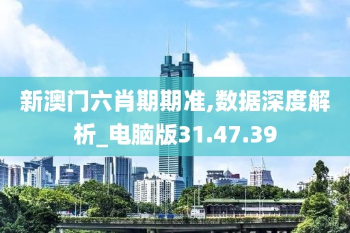 般細(xì)碎流年 第32頁(yè)