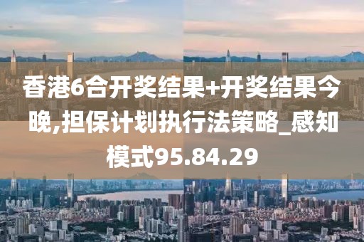 你不在身邊。 第33頁