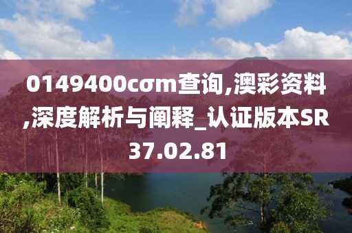 盛夏 第35頁