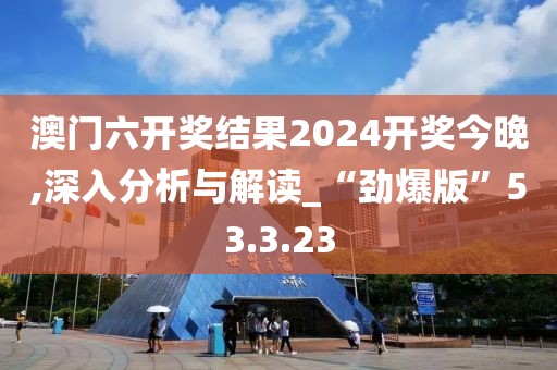 溫柔不夠 第34頁(yè)