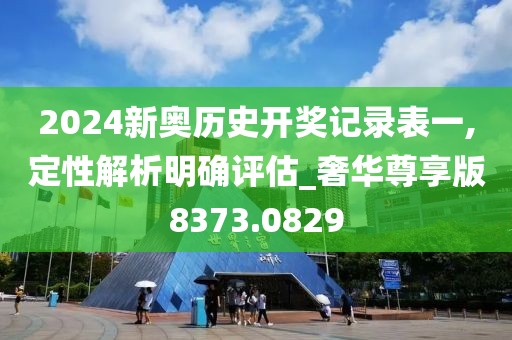 風吹起如花 第32頁