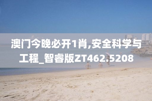 遠(yuǎn)水孤云 第34頁