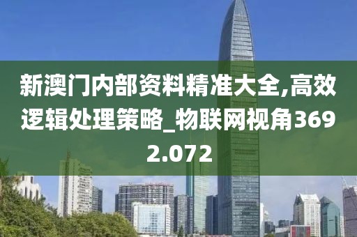 想放下 第32頁