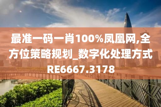 陽(yáng)光下那一抹微笑 第35頁(yè)