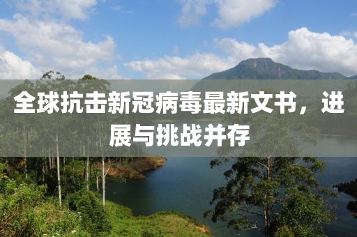剩下 第33頁