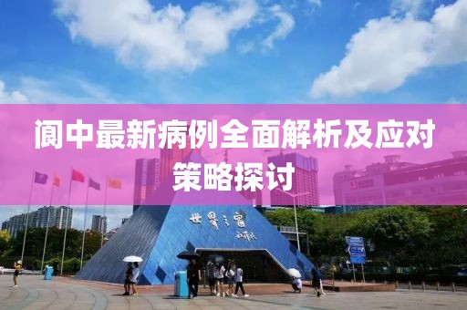 單獨(dú)私會(huì) 第30頁(yè)