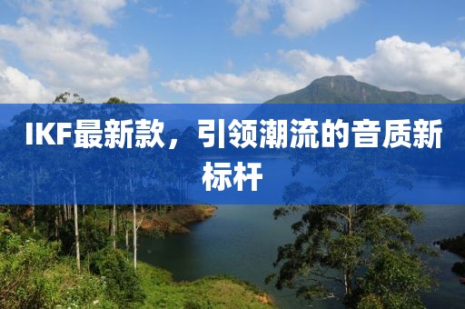 剩下 第31頁