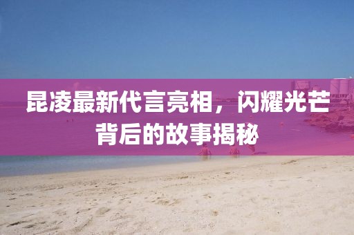 2024年11月 第522頁