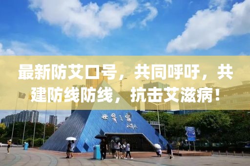 天如海 第28頁
