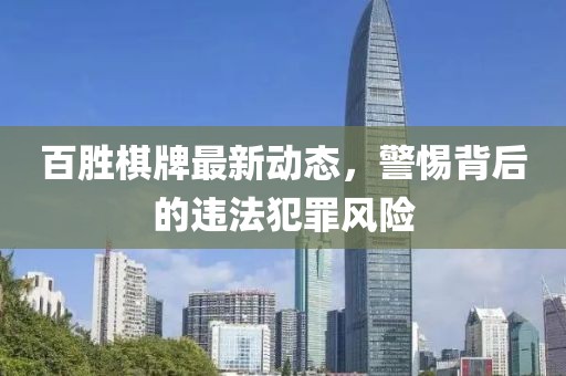 遠(yuǎn)水孤云 第29頁(yè)