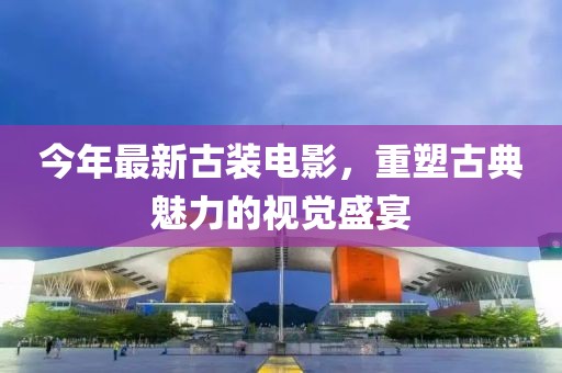 陽光下那一抹微笑 第48頁