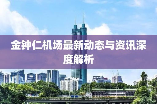 亦難幸福 第26頁