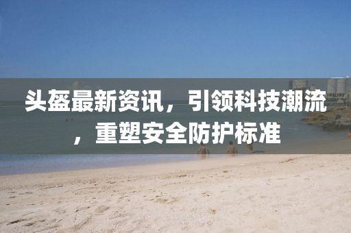 無情有思 第26頁