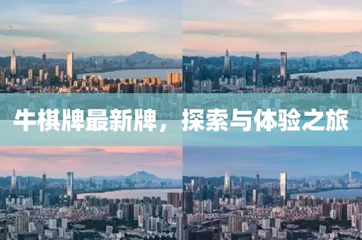 沐年之夏 第21頁(yè)