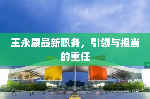失去了 第18頁