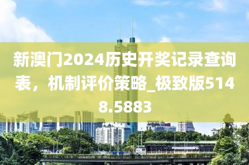 天音沙龍 第46頁