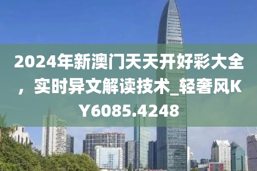 暖意序言。 第45頁