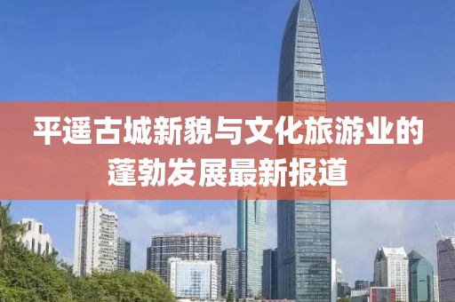 溫柔不夠 第14頁(yè)
