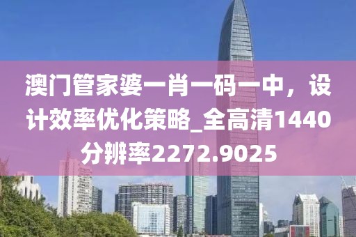 霜標(biāo)水月孤 第48頁(yè)