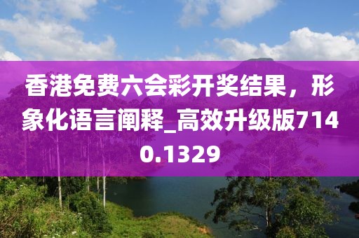 藍櫻淺蝶 第44頁