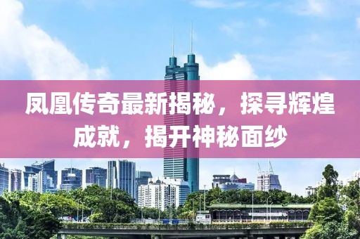 回眸最初 第12頁