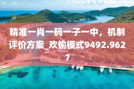 亦難幸福 第46頁(yè)