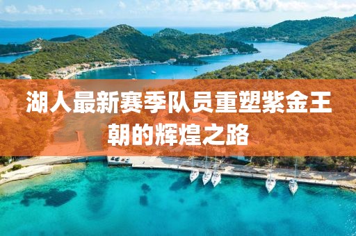 皮卡皮卡 第9頁