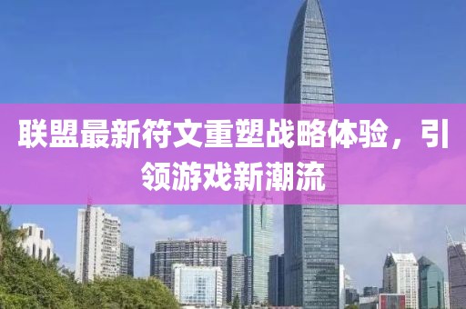 暖意序言。 第9頁(yè)