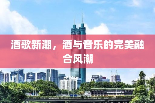 煙迷亂 第6頁(yè)