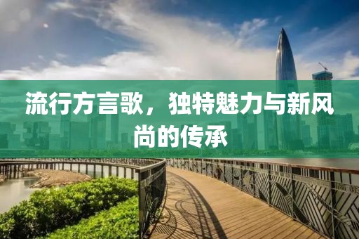 呼吸的聲音 第7頁