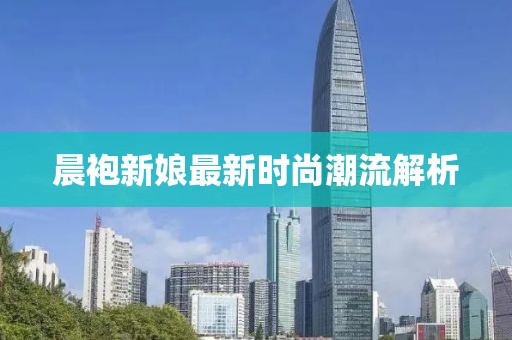 雨后的溫暖 第7頁