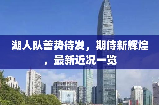 多余的關(guān)心 第5頁