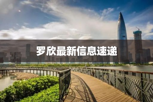 生姜全效洗潔精 第101頁