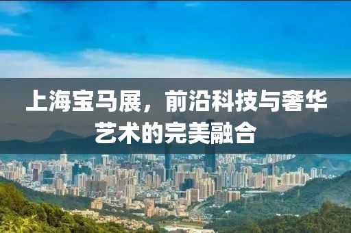 般細(xì)碎流年 第5頁