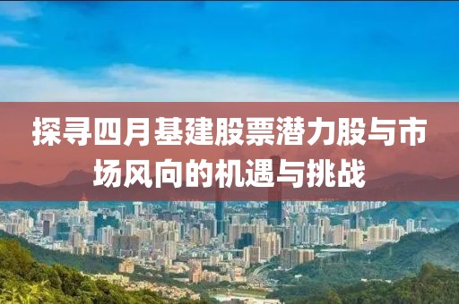 冷眸蒼涼 第3頁