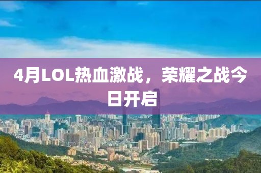生姜全效洗潔精 第35頁